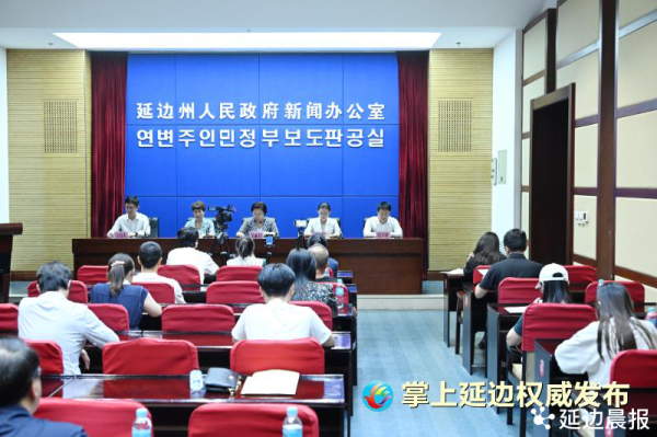 配资排排网 发超2000万元消费券! 延边州2025年暑期消费季启动
